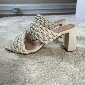 Chic Cream Woven Wedge Sandals